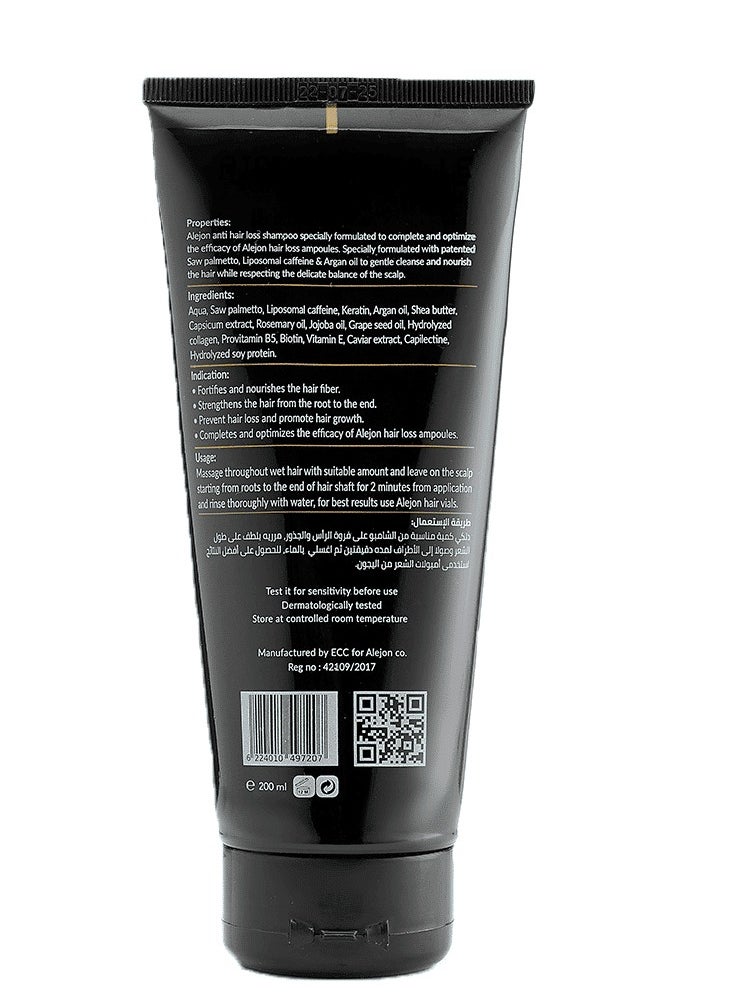 Alejon - Anti Hair Loss Shampoo - 200ml - Image 1
