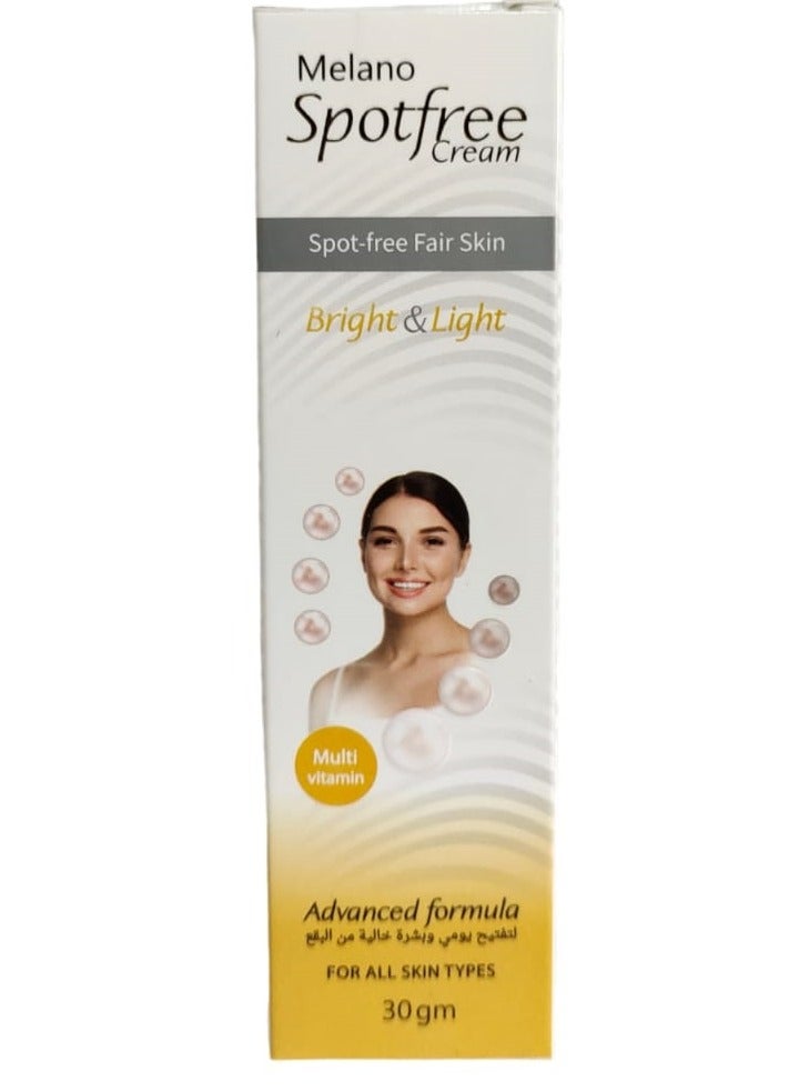 ميلانو تركيبة كريمية متقدمة خالية من البقع، 30 جم - Image 3