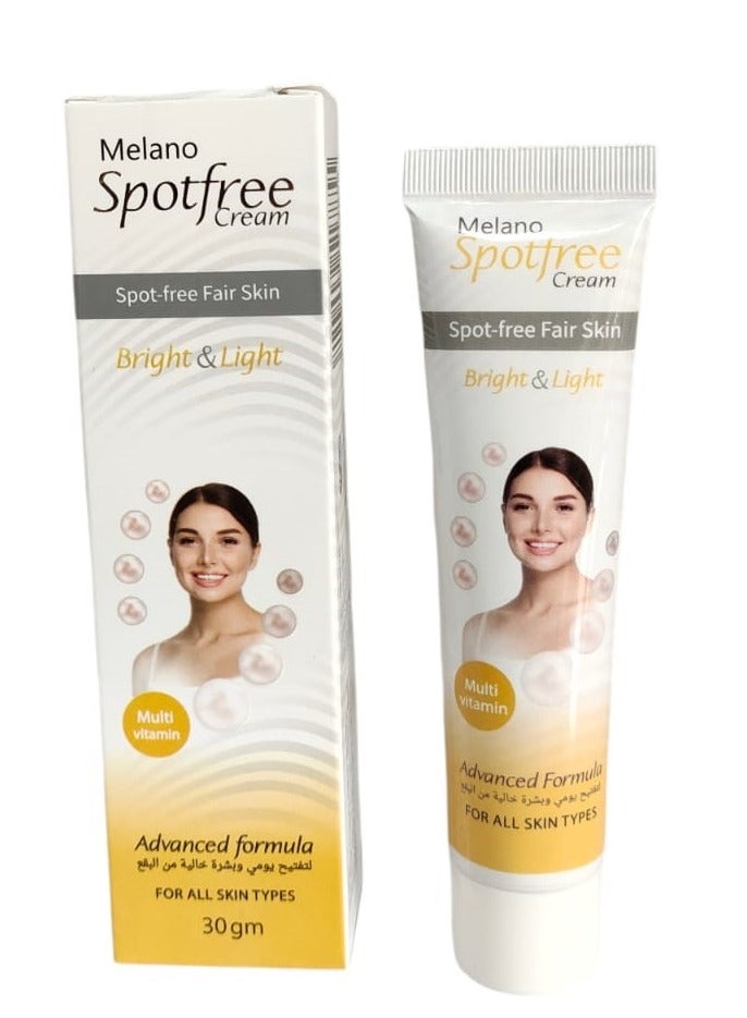 ميلانو تركيبة كريمية متقدمة خالية من البقع، 30 جم - Image 1