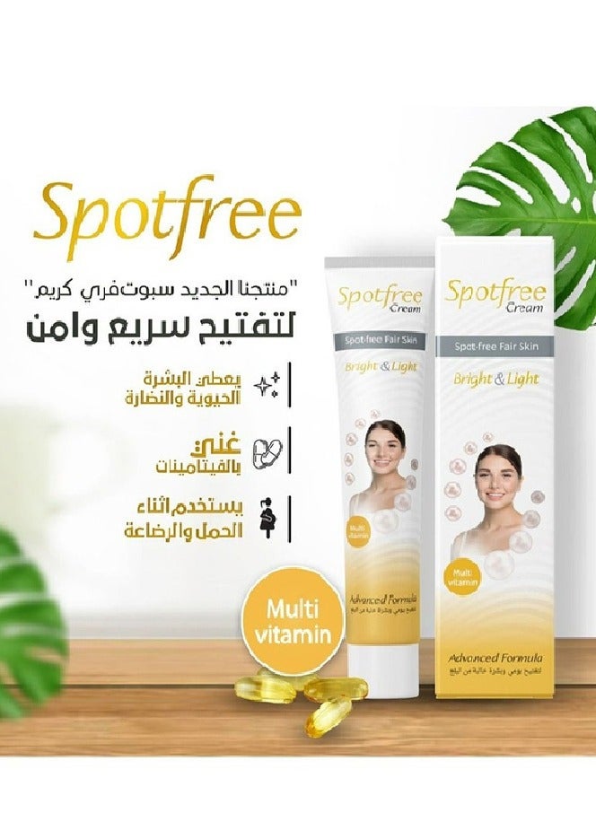 ميلانو تركيبة كريمية متقدمة خالية من البقع، 30 جم - Image 2