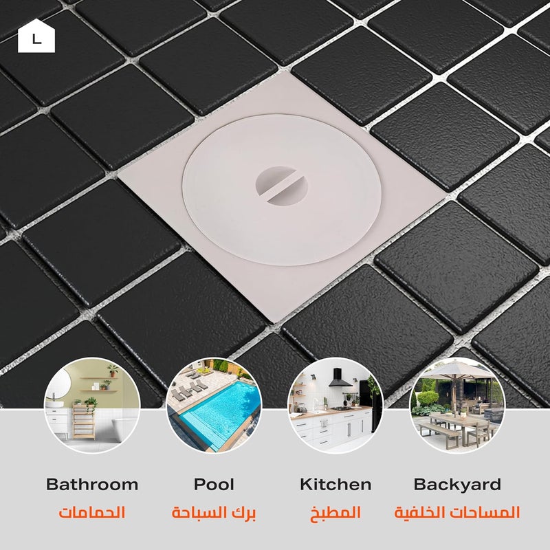 BMB TOOLS Plastic Floor Drain Set of 3-15x15cm Square Drain Cover with Strainer -Waterproof Anti-Clog Design for Bathrooms Kitchens Outdoor Use -Easy Installation and Maintenance for Home Improvement - Image 5