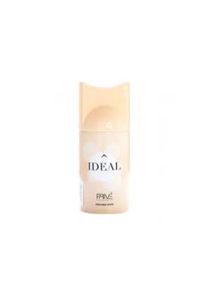 برايف معطر جسم ايديل 250مل  - Image 1