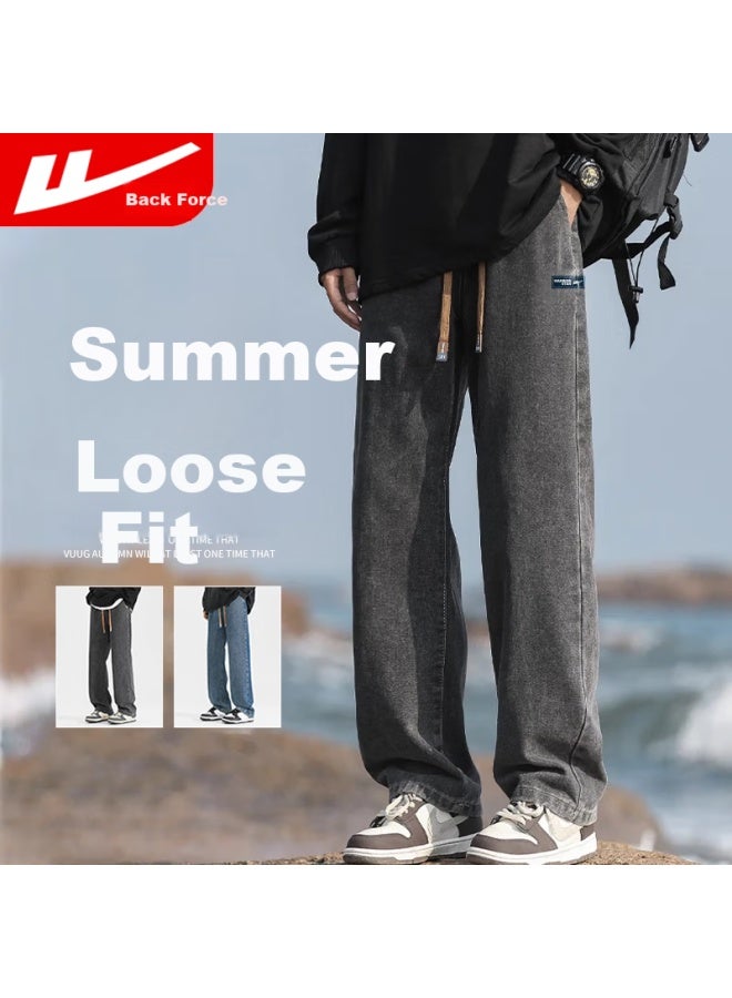 Pull Back Warrior Men's Summer Thin Retro Straight-leg Drawstring Casual Pants Loose Wide-leg Trousers Black Gray 2XL - Image 1