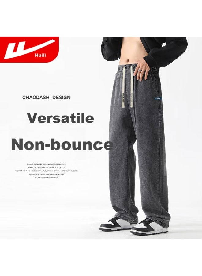 Pull Back Warrior Men's Summer Thin Retro Straight-leg Drawstring Casual Pants Loose Wide-leg Trousers Black Gray 2XL - Image 3