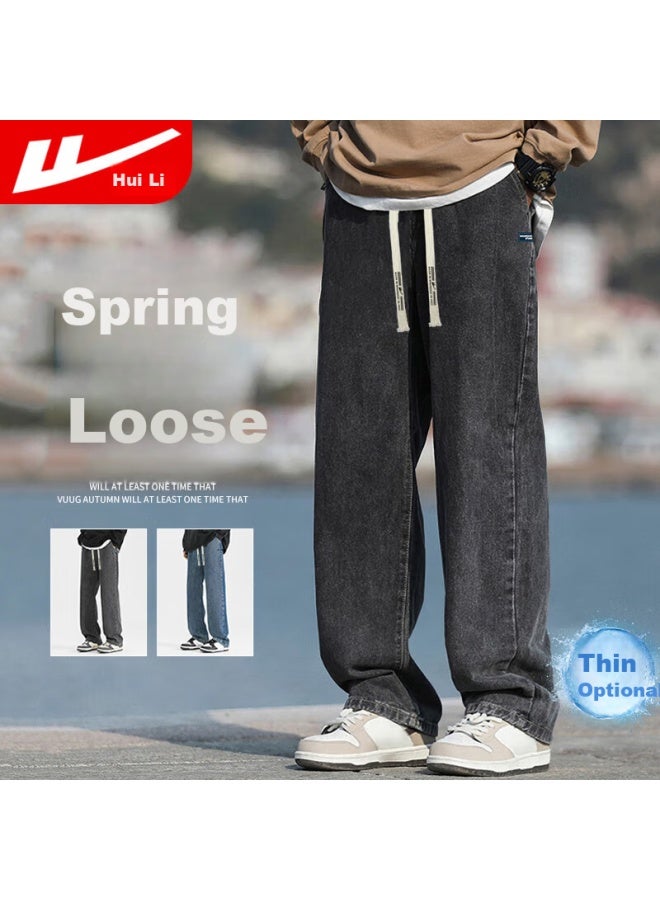 Pull Back Warrior Men's Summer Thin Retro Straight-leg Drawstring Casual Pants Loose Wide-leg Trousers Black Gray 2XL - Image 4