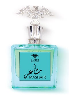 لودر عطر مشاعر ٥٠مل - pzsku/Z33A3B8D41E0FAF0213DDZ/45/1741269042/fb4dbffa-77d6-4caf-b63e-c9416b7958ba