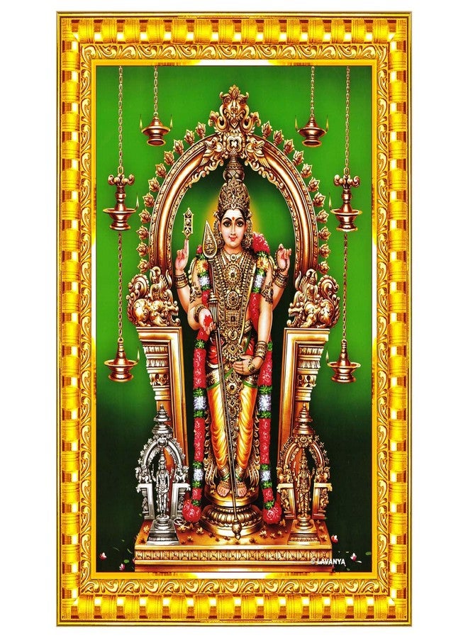 Pavan Photo Laminations لوحة جدارية مؤطرة من بافان فوتو لاجنسيز، تيروتشندور موروجان، اللورد سوبرامانيا سوامي، ديكور منزلي (خشب، أكريليك، ذهبي، حجم صغير، 6×8 بوصة) R58S - Image 1