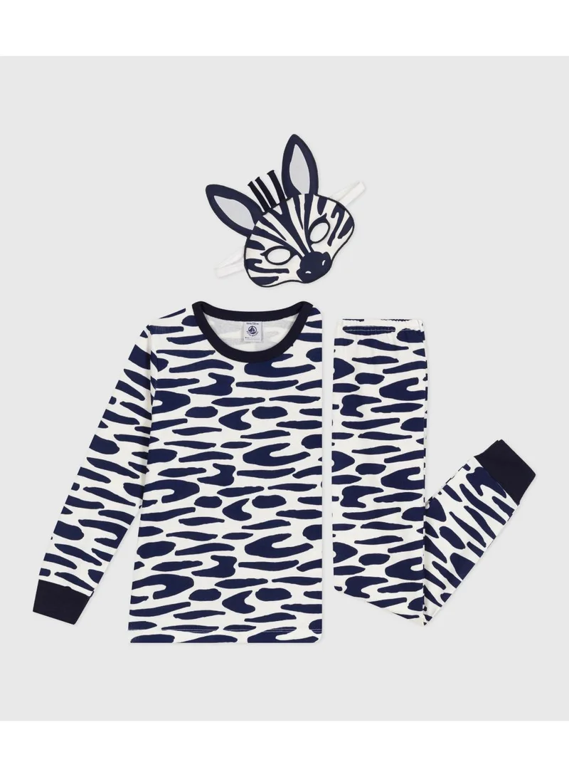 بيتي باتو Children's zebra print cotton fancy dress pyjamas