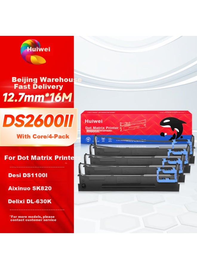 Huiwei Hueway Dsi 80d-3 Color Ribbon Ds2600ii Ribbon Rack For Dl-630k Dsar580ii Sk820 1100ii+ 1700ii+ 620 660 300k 1870 - Image 1