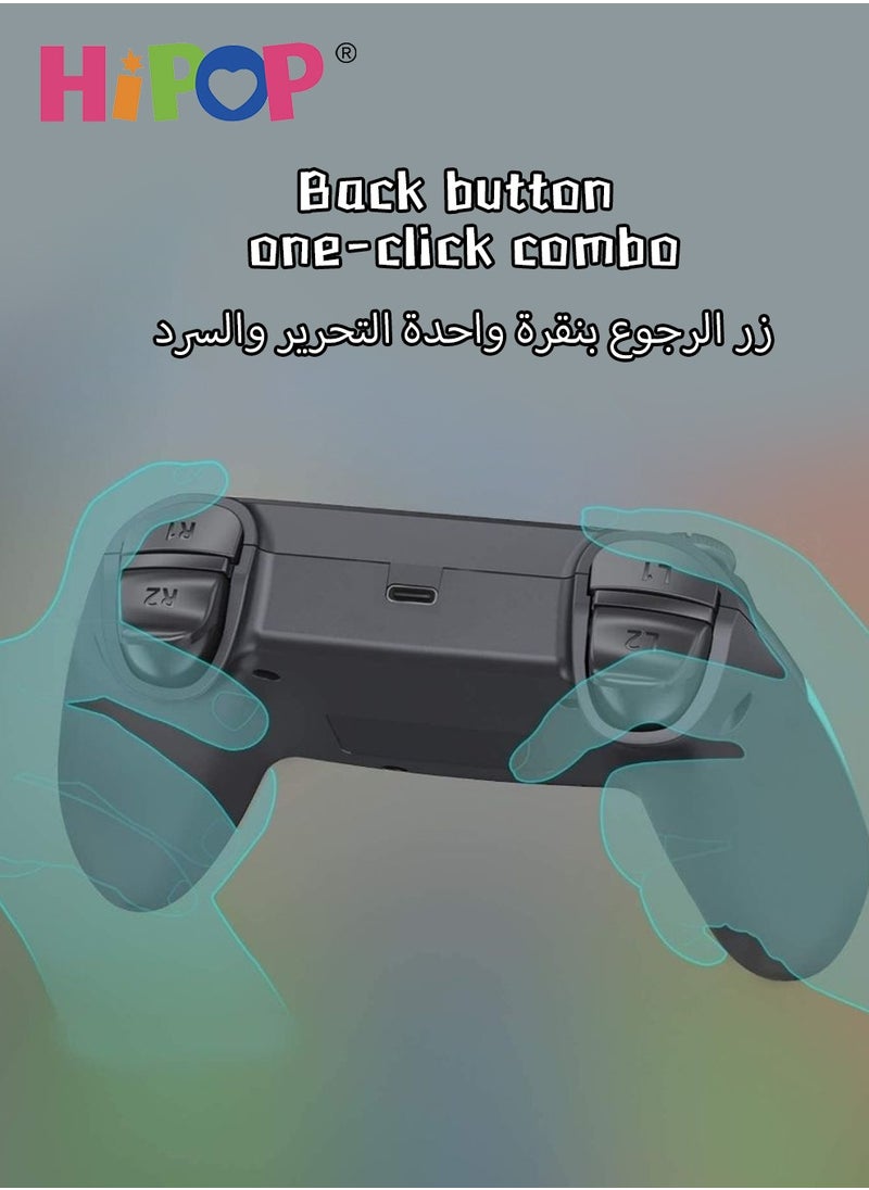هيبوب - وحدة تحكم ألعاب لاسلكية، مناسبة للمفاتيح، وأجهزة الكمبيوتر، وأجهزة اندرويد، وتحاكي الاهتزاز الحقيقي والأزرار الدقيقة، ومقبض تحكم رائع في الألعاب للأطفال والكبار - Image 1