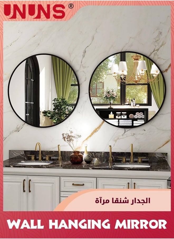 UNUNS Wall Hanging Mirror,19.6 Inch Wall Mounted Round Mirror Circle Mirrors,Vanity Mirror With Brushed Aluminum Alloy Frame,Modern Decoration For Bathroom,Living Room,Vanity,Bedroom,Entryway,Black  - Image 2