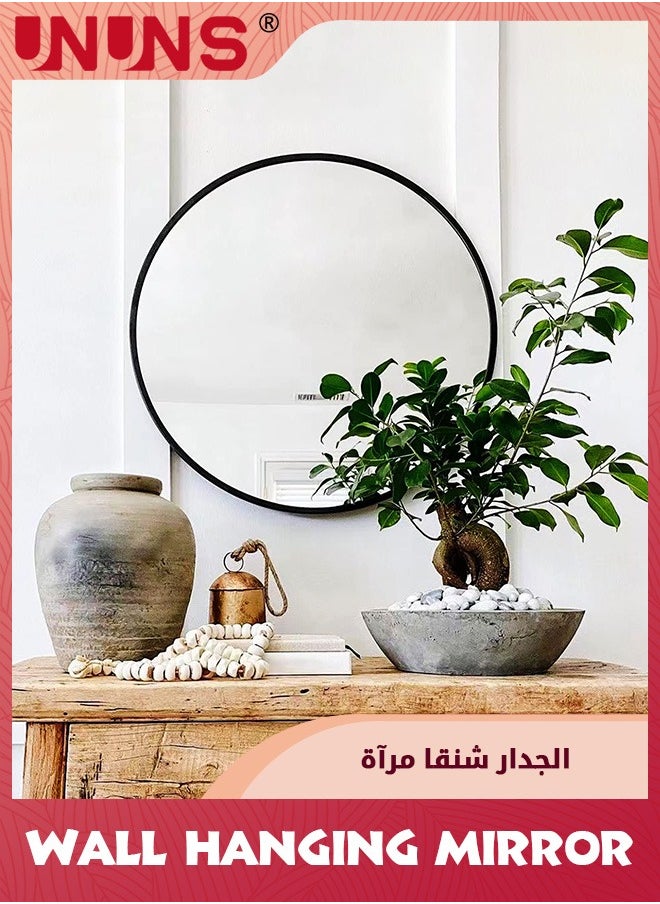 UNUNS Wall Hanging Mirror,19.6 Inch Wall Mounted Round Mirror Circle Mirrors,Vanity Mirror With Brushed Aluminum Alloy Frame,Modern Decoration For Bathroom,Living Room,Vanity,Bedroom,Entryway,Black  - Image 3