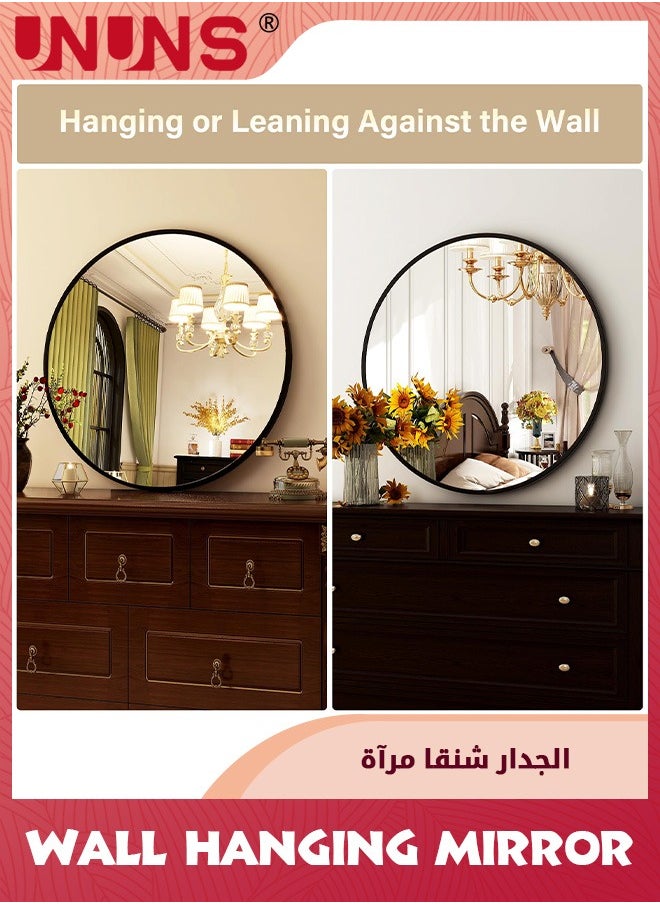 UNUNS Wall Hanging Mirror,19.6 Inch Wall Mounted Round Mirror Circle Mirrors,Vanity Mirror With Brushed Aluminum Alloy Frame,Modern Decoration For Bathroom,Living Room,Vanity,Bedroom,Entryway,Black  - Image 5