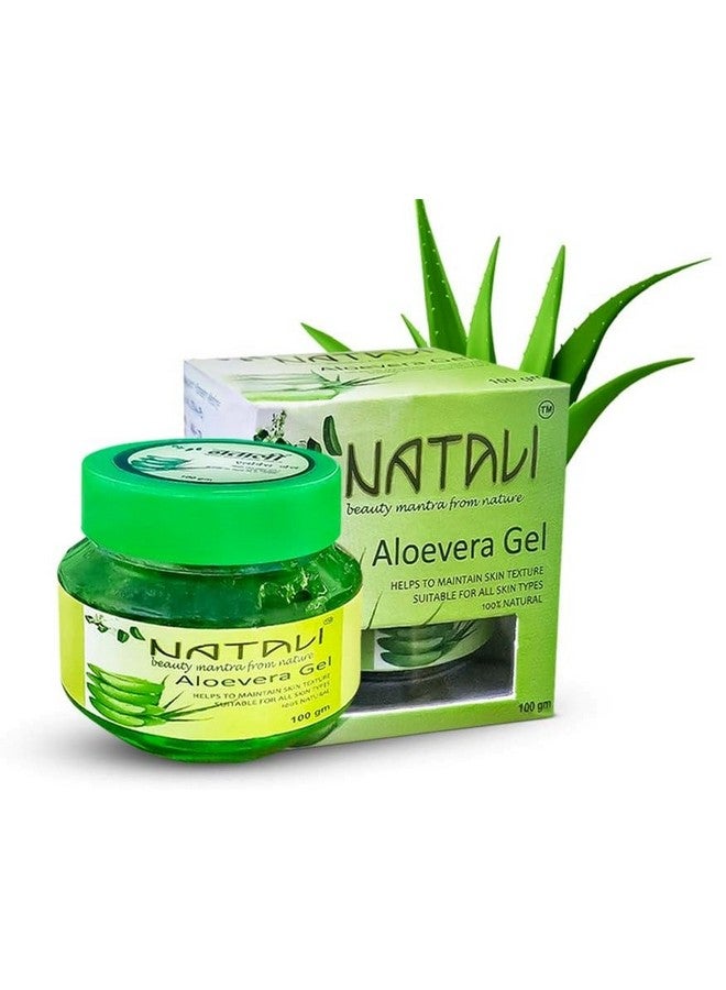 NATALI AYURVEDIC ALOEVERA GEL (Pack of 4x100gm)400GM - Image 1