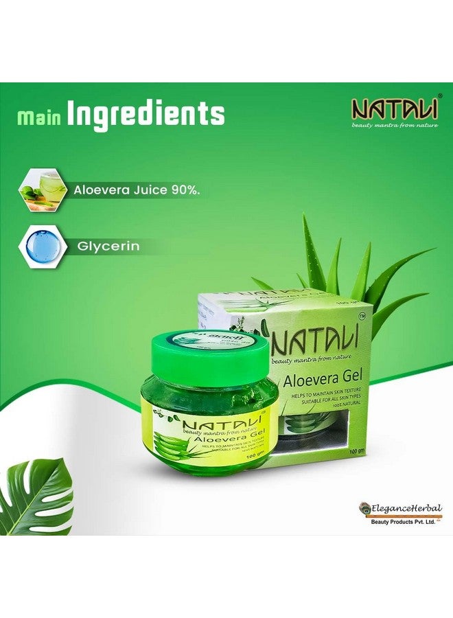 NATALI AYURVEDIC ALOEVERA GEL (Pack of 4x100gm)400GM - Image 4