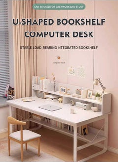 AIWANTO Desk with Storage PC Multifunctional Home Office Modern Laptop Sturdy Shelves Simple Stylish Workstation Study Table White 120x102x60cm  - Image 2