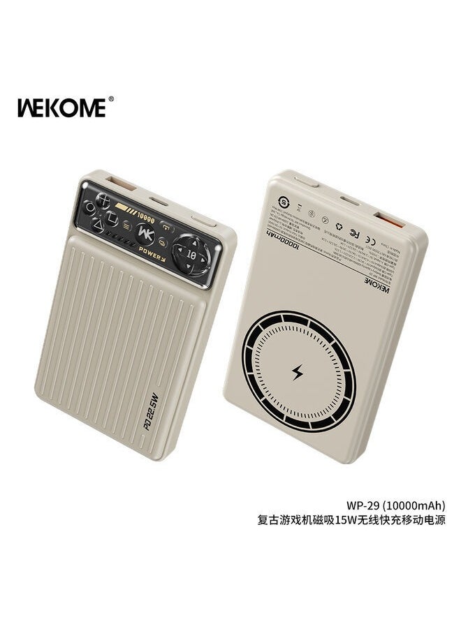 A power bank with magnetic 15W wireless fast charging and a compact yet large capacity of 10000mAh. - pzsku/Z33A539F2A857145452E7Z/45/_/1716640669/2b04c8da-20da-4a2d-8a10-8cd18110555c