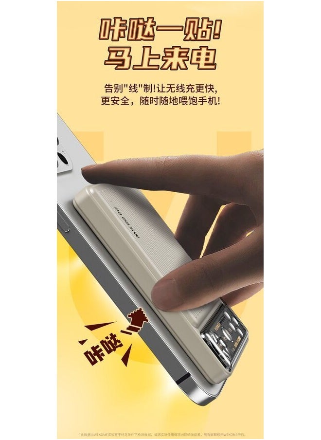 A power bank with magnetic 15W wireless fast charging and a compact yet large capacity of 10000mAh. - pzsku/Z33A539F2A857145452E7Z/45/_/1716640679/fafa8b30-0ae8-45b7-a81b-5015af8d9413