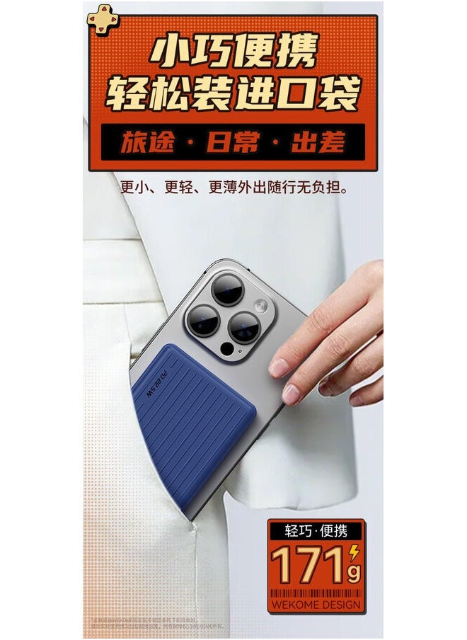 A power bank with magnetic 15W wireless fast charging and a compact yet large capacity of 10000mAh. - pzsku/Z33A539F2A857145452E7Z/45/_/1716640719/112589fa-a545-4103-a806-0a8dea252187