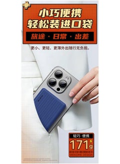WEKOME A power bank with magnetic 15W wireless fast charging and a compact yet large capacity of 10000mAh.  - Image 4