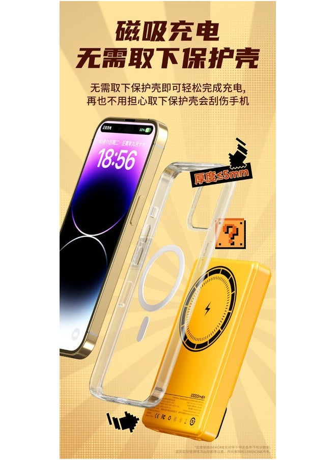 A power bank with magnetic 15W wireless fast charging and a compact yet large capacity of 10000mAh. - pzsku/Z33A539F2A857145452E7Z/45/_/1716640944/233fbb5c-191e-42f5-912a-c4d58473105c