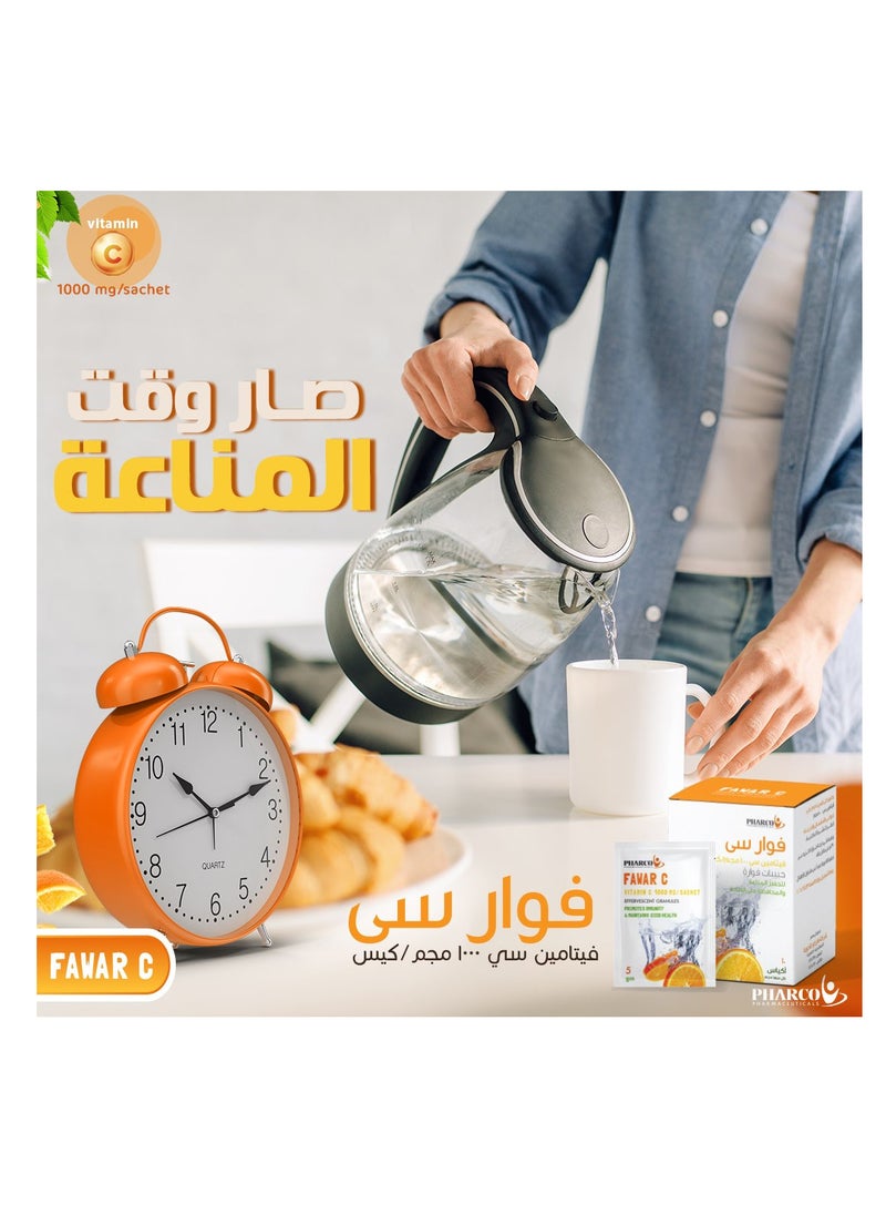 Pharco - Pack Of 3 Pharco Effervescent C Effervescent Granules To Enhance Immunity And Maintain Health10 Bags - Image 1