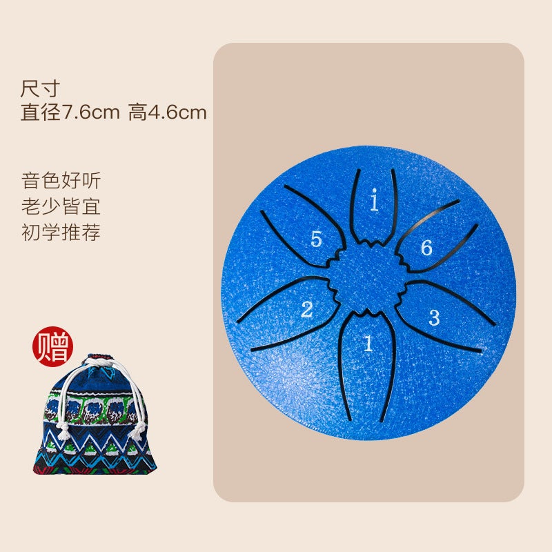 Ethereal Drum Mini 3-Inch 6-Tone Pocket Steel Tongue Drum - Portable Percussion Instrument