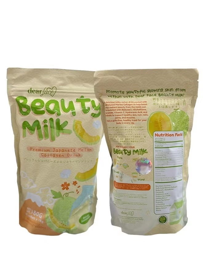 dear face Beauty Milk Premium Japanese Melon Collagen Drink - Image 2