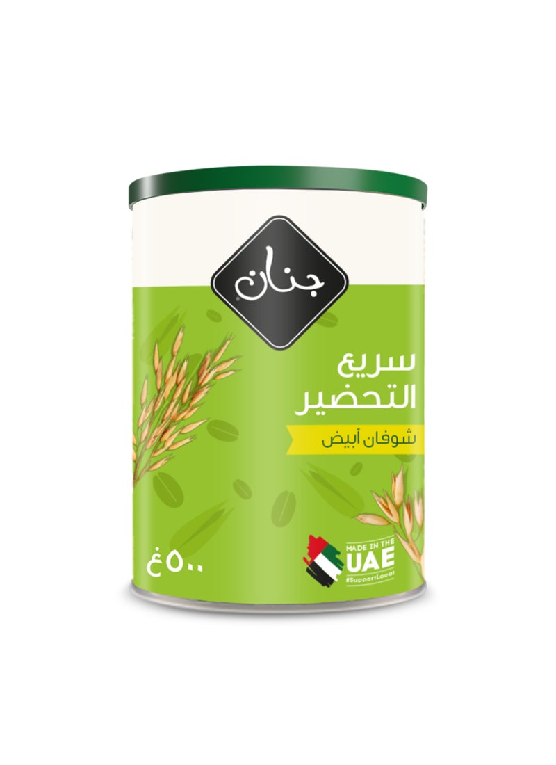 Jenan Quick Cooking Oat Flakes Tin - Image 2