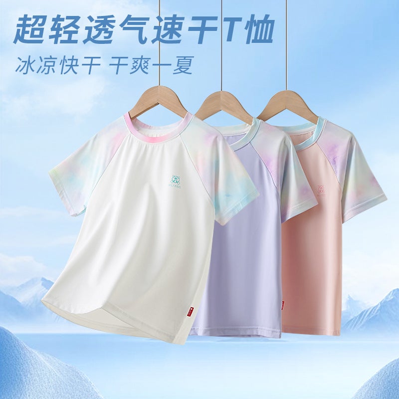 Boys' Short-Sleeved T-Shirt – Summer Quick-Drying Ice Silk Top for Kids - Image 2
