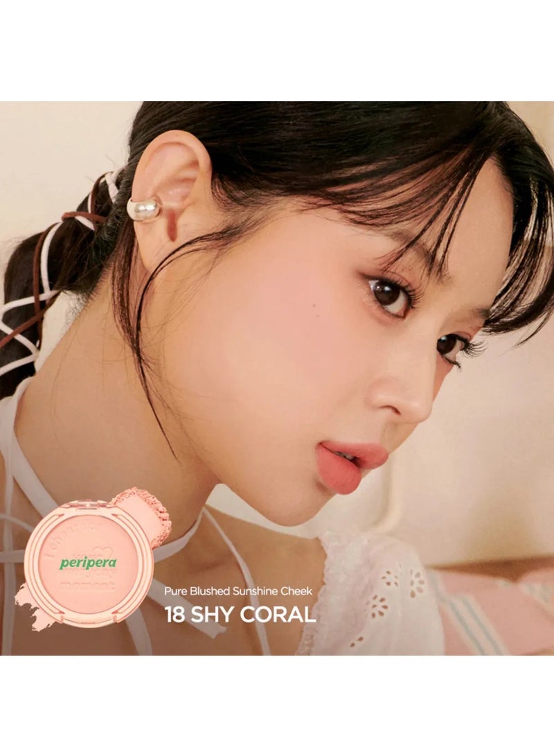 بيريبيرا بلاشر أحمر خدود بيور بلاشد سنشاين تشيك-18 شاي كورال - Image 2