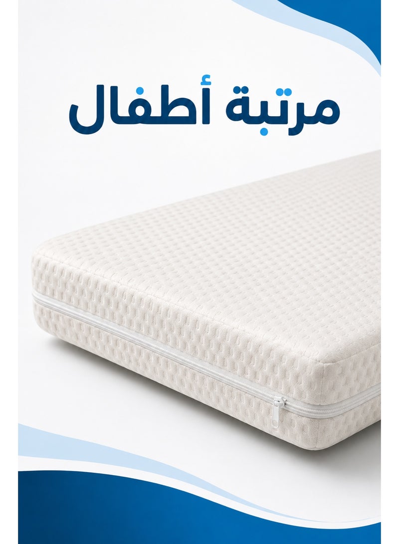 Baby Cot Mattress Extra Thick 10 cm CLASSIC FOAM & Removable Washable Cover, Breathable, Toddler Baby Bed Mattress, Available in Multiple Sizes - Image 2