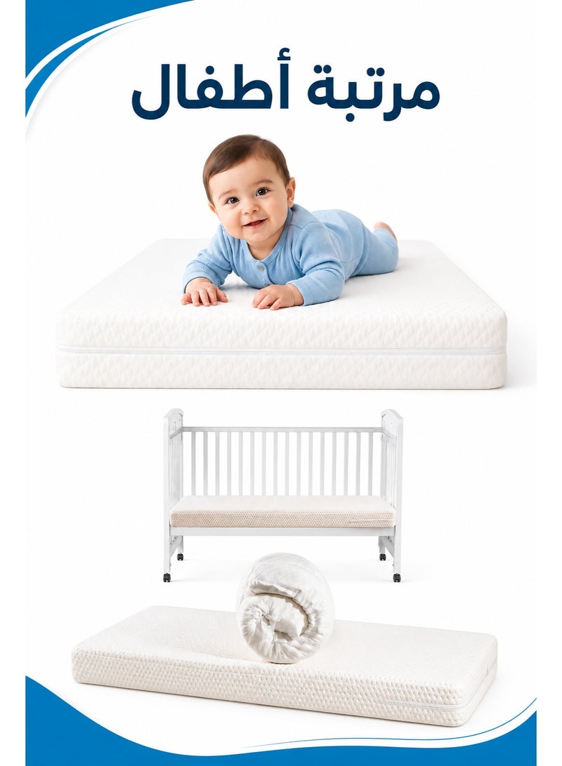 Baby Cot Mattress Extra Thick 10 cm CLASSIC FOAM & Removable Washable Cover, Breathable, Toddler Baby Bed Mattress, Available in Multiple Sizes - Image 1