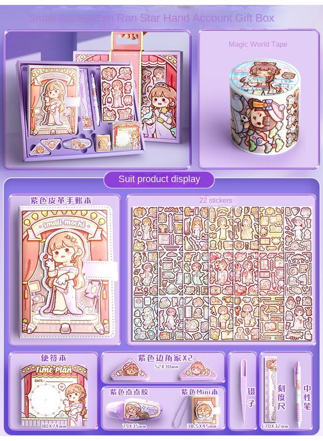 Bluejw DHZ Small Potato Hand Account Book Hand Account Suit Gift Box Love Voice Ran Ran Star Hand Account Book Girls Children - Image 1