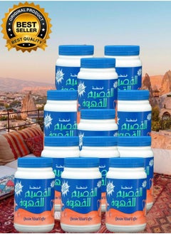 القصيم 12 قطع خلطه القصيم للقهوة 250جرام  - Image 1