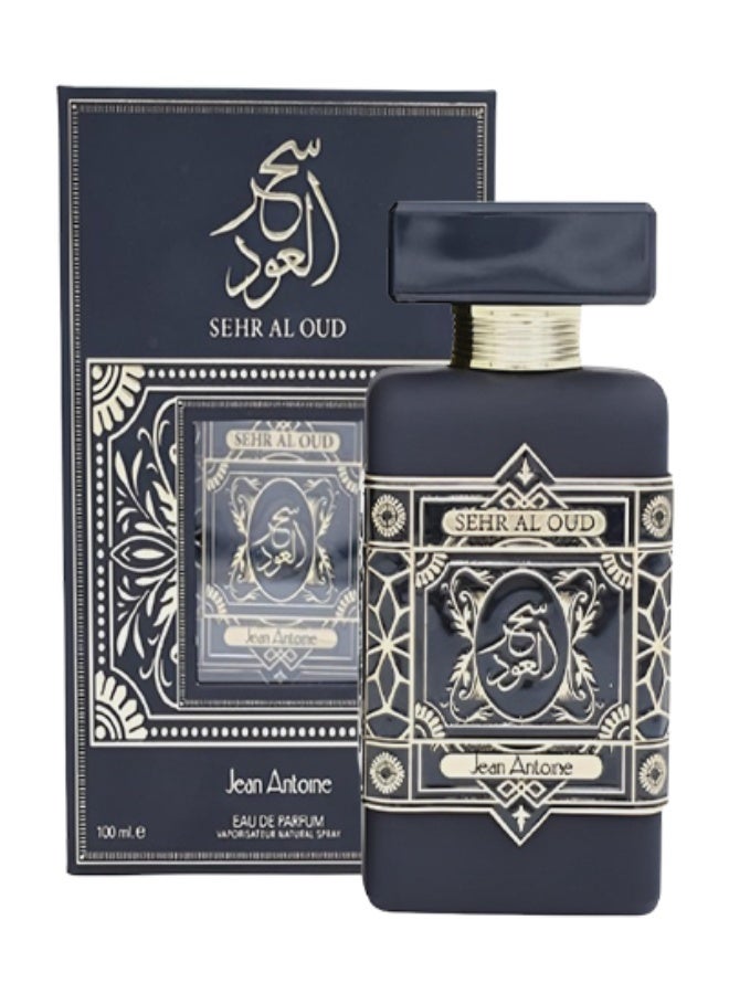 جين أنطون 12 قطع عطر سحر العود للجنسين 100 مل - Image 2