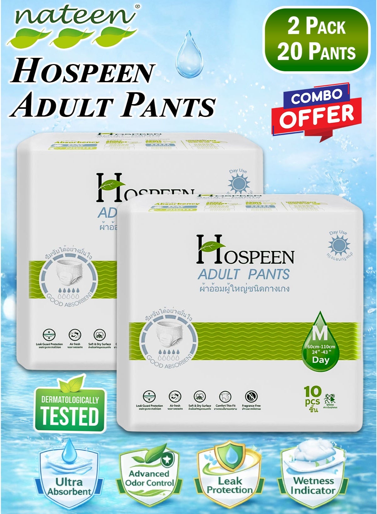 nateen 20 Count Pack of 2 Nateen Hospeen Adult Diaper Pants Medium M, Waist Size 60-110cm, Day Use Pull Up Diapers, Incontinence Underwear, Disposable Adult Pampers, Panty Style Sanitary Protection fo