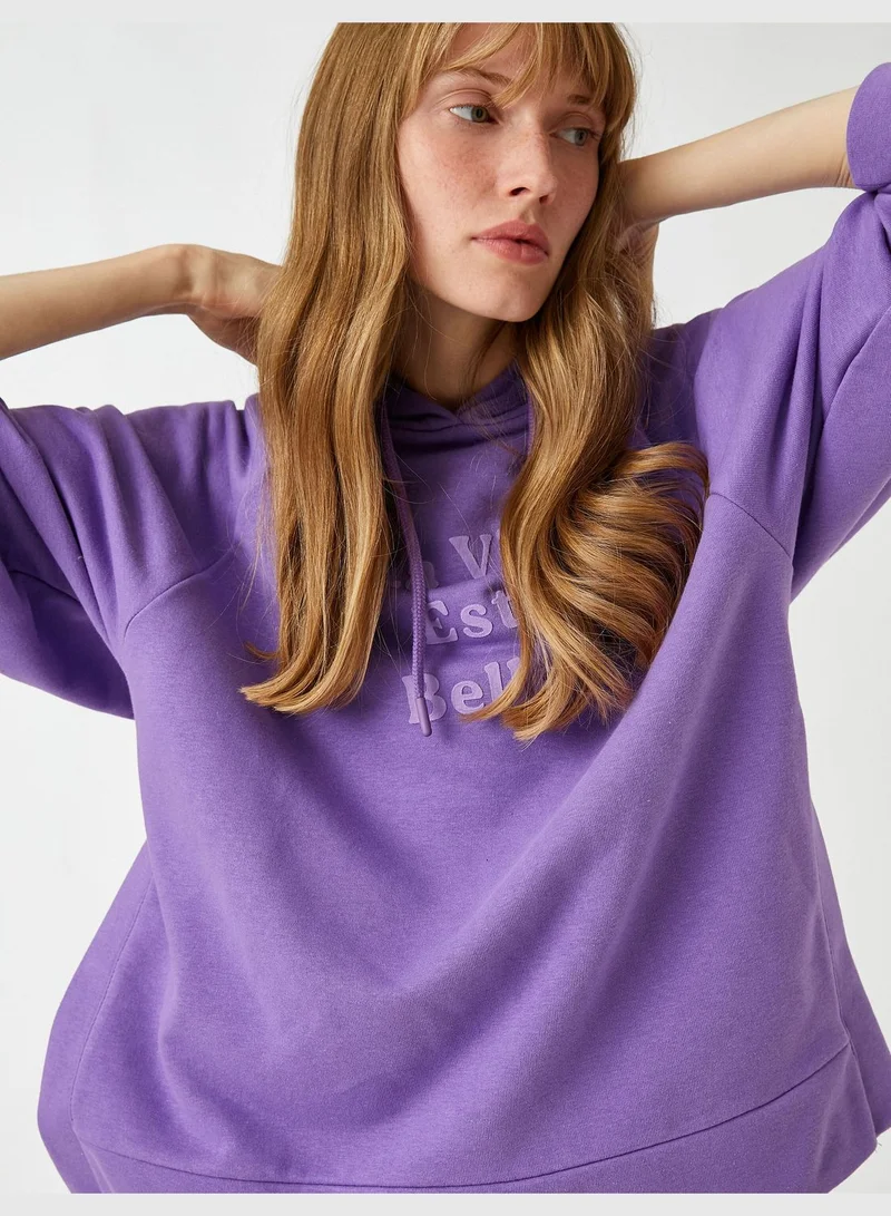كوتون Printed Hoodie Long Sleeve