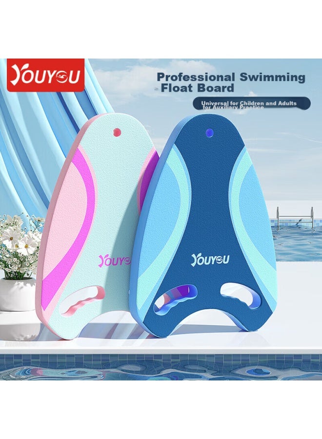 Youyou Floating Board For Children And Adults, Beginner's Buoyancy Kickboard, Professional Swimming Pool Auxiliary Equipment, 9910 Pink And Blue - Image 3