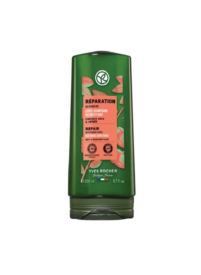 ايف روشيه بلسم ترميم الشعر 200ml - Image 1