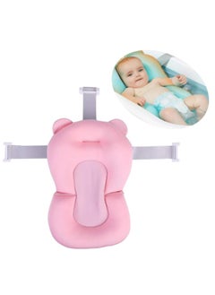 Gonice Baby Bath Pad, Infant Bath Support Seat Cushion, Soft Adjustable Non-Slip Baby Bath Pillow  - Image 2