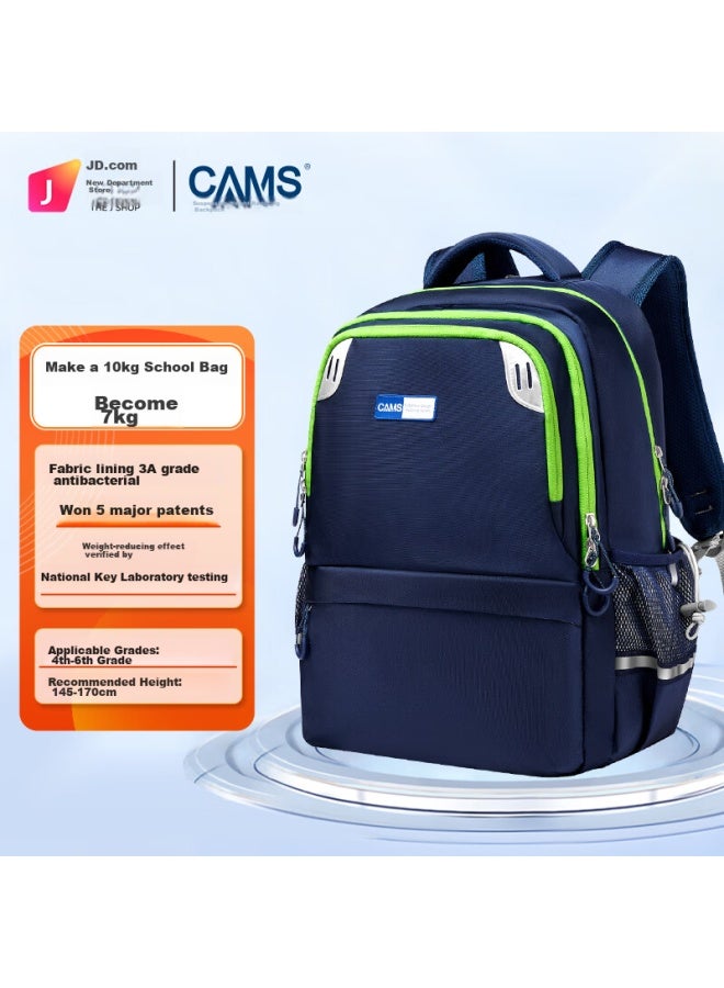 Cams Suspended Weight-reducing Backpack For Grades 3-6, Spine-protecting Lightweight Schoolbag For Middle School Students S02901kj Antibacterial Model - Image 1