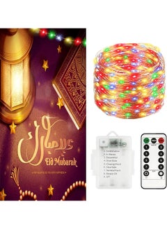 إيروريكس زينة رمضان عيد الجنية سلسلة أضواء 66 قدم 200 ليد تعمل بالبطارية 8 أوضاع مع جهاز التحكم عن بعد IP67 مقاوم للماء سلك نحاسي أضواء متلألئة مرصعة بالنجوم للداخل والخارج هدية العيد متعددة الألوان  - Image 1