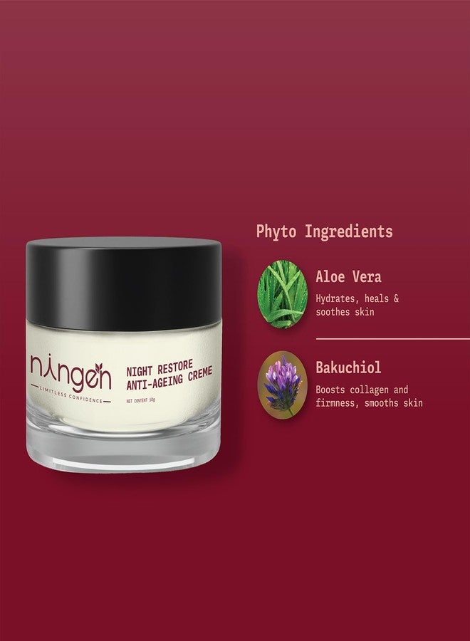 نينغن كريم نينجن الليلي المضاد للشيخوخة | يقلل من الخطوط الدقيقة والتجاعيد | 50 غرام - Image 2