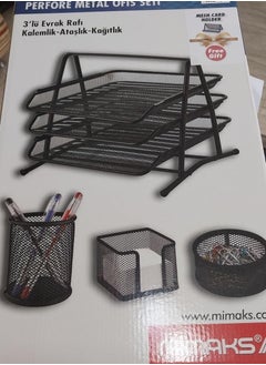 Other Manufacturer Office set (3-tier tray + 4 office pieces)  - Image 1