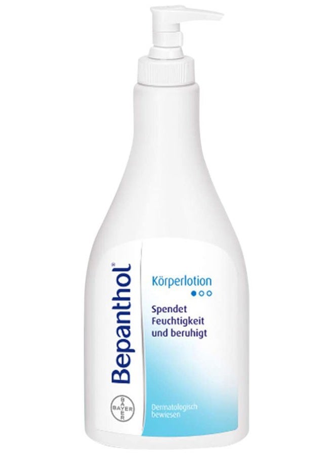 Bepanthol لوشن الجسم 400 مل (حروق الشمس والوشم) من بيبانثول - Image 1