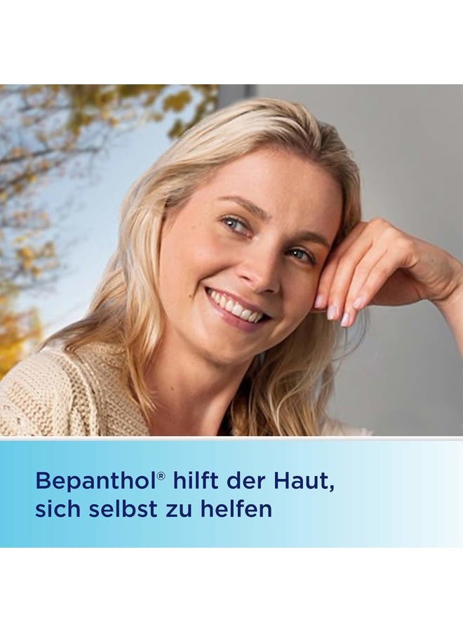 Bepanthol لوشن الجسم 400 مل (حروق الشمس والوشم) من بيبانثول - Image 2