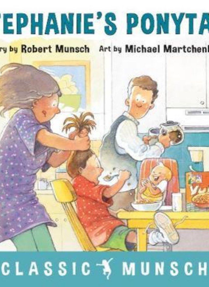 ذيل حصان ستيفاني