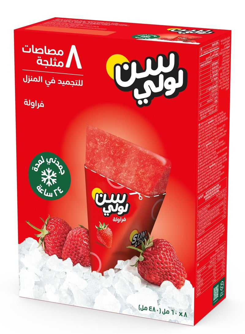 Sunlolly Strawberry Lolly for Home Freezing 60ml x 8 - Image 5