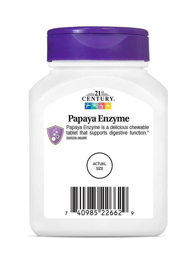 القرن الحادي والعشرون مكمل غذائي من إنزيم البابايا قابل للمضغ - 100 قرص - Image 2